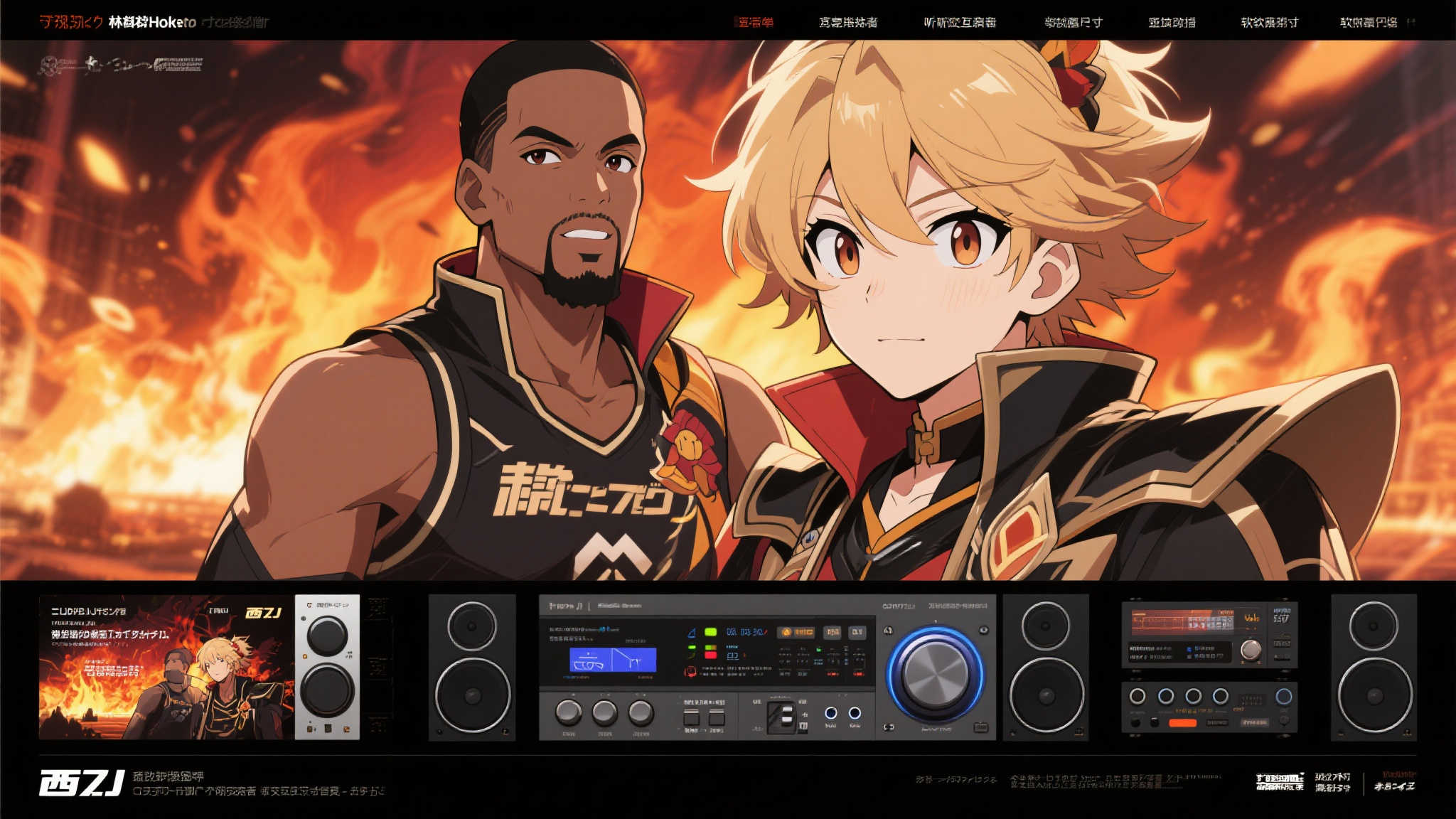 外媒建议〈地平线3〉从〈死亡搁浅2〉汲取灵感:跳脱美国视角! 外媒建议〈地平线3〉从〈死亡搁浅2〉汲取灵感:跳脱美国视角!