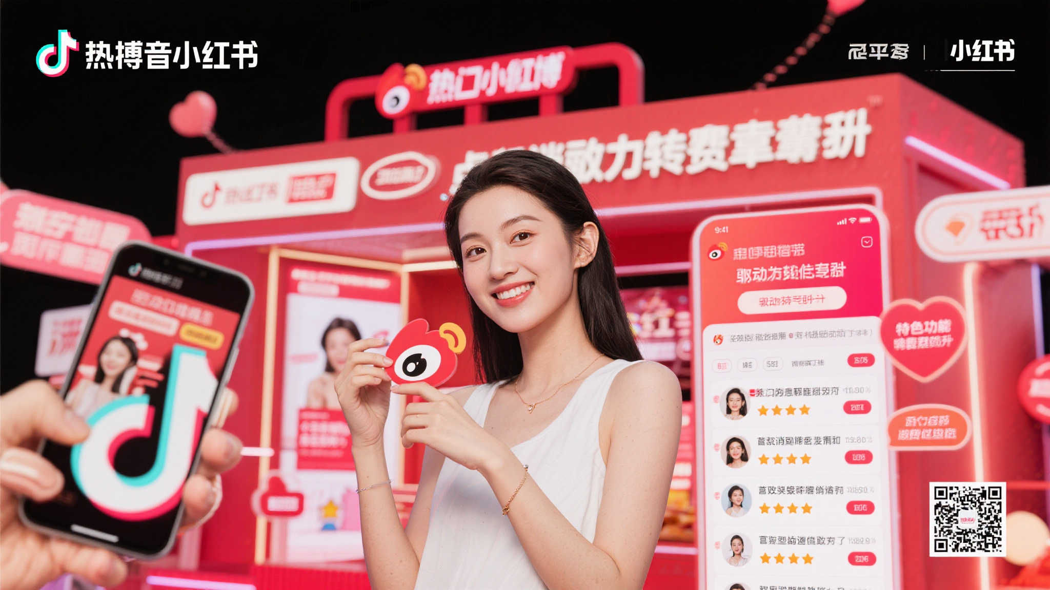 傲风再夺魁！618全网电竞椅销量六连冠问鼎巅峰！